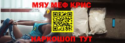 кокаин перу Коммунар