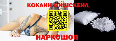 MDMA Premium VHQ Краснодар