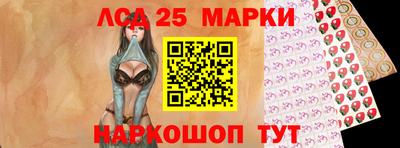 метадон Краснознаменск