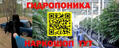 кокаин перу Коммунар