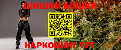 MESCALINE Конаково
