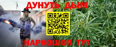 кокаин перу Коммунар