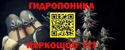 кокаин перу Коммунар