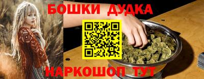 метадон Краснознаменск