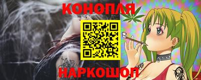 героин Краснокаменск