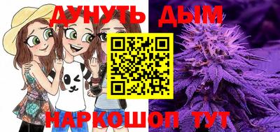 кокаин перу Коммунар