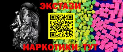 кокаин колумбия Майкоп
