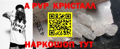 герыч Магадан