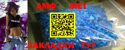 MDMA Premium VHQ Краснодар