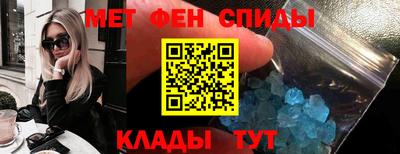 MDMA Premium VHQ Краснодар