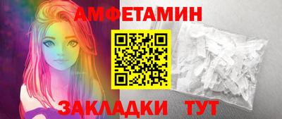 MESCALINE Конаково