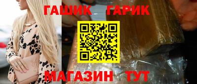 MESCALINE Конаково