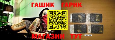 кокаин перу Коммунар