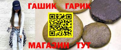 MESCALINE Конаково