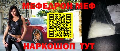 метадон Краснознаменск